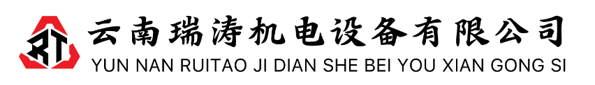 榮事達廚衛生活